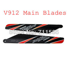 V912-07 Main Rotor Blades Set Spare Parts For WLToys V912 4Ch Single Propeller Remote Control RC Helicopter 2024 - buy cheap