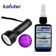 Strong 50ml Kafuter UV Glue UV Curing Adhesive K-302+51 LED UV Flashlight UV Curing Adhesive Crystal Glass and Metal Bonding 2024 - buy cheap