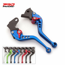 For Moto guzzi V7 Racer Classic Stornello Stone Special Motorcycles Brake Clutch Lever Short Long Adjustable Motorbike Lever 2024 - buy cheap