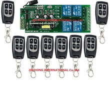 85v~260V 110V~ 220V 4CH RF Wireless Remote Control Relay Switch Security System Garage Doors Gate Electric Doors 9pcs/lot 2024 - buy cheap