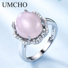 Кольца UMCHO из натурального розового кварца, однотонные кольца из настоящего серебра 925 пробы, ювелирные изделия для женщин, свадебные подарки, изящные украшения 2024 - купить недорого