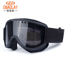 New Motocross Goggles Glasses Oculos Cycling MX Off Road Helmet Ski Sport Gafas For Motorcycle Dirt Bike Racing Goggles 2024 - buy cheap