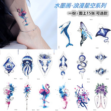 15 pçs/set tatuagem falsa céu estrelado flor flamingo tatuagem temporária etiqueta para mulheres crianças tatouage temporaire femme à prova dwaterproof água 2024 - compre barato