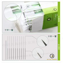 Sterile Acupuncture Needles Single Use 500pcs/box, Acupuncture needle brand zhongyantaihe 2024 - buy cheap