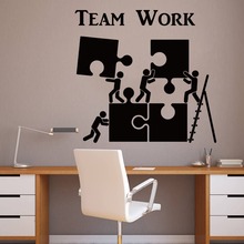 Adesivo de parede com citação para trabalho em grupo, escritório, escola, trabalho, adesivo de parede, quarto infantil, decoração em vinil, escritório 2024 - compre barato