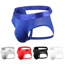 Сексуальное мужское нижнее белье Jockstrap Gay Penis Pouch Men Thong Tanga Hombre сексуальные гей стринги для мужчин Jockstrap T Back 2024 - купить недорого