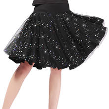 Sequins Latin Dance skirts For Womenred black Professional Sumba Dancing Skirt Adult Cheap Stage Rumba Latin dance skirts 2024 - buy cheap