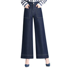 Wide leg pants for women plus size tencel casual jeans denim high waist capris trousers female procket spring autumn sy50811 2024 - buy cheap