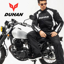 2017 Winter warm windproof DUHAN cross-country motorcycle jacket pants motorbike jackets trousers made of 600D Oxford cloth 2024 - buy cheap