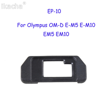 Видоискатель наглазник окуляра заменить EP-10 EP10 для цифровой камеры Olympus OM-D E-M10 E-M5 2024 - купить недорого