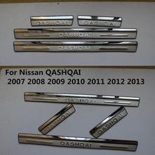 LB автомобильный Стайлинг для Nissan Qashqai 2009-2013 боковой двери подоконник протектор Порог скребок Добро пожаловать покрытия для педалей планки 4 шт. 2024 - купить недорого