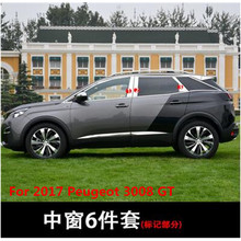 For 2017 Peugeot 3008 GT Accessories Stainless Steel Pillar Posts Specular Mirror Trim Sticker 2024 - buy cheap