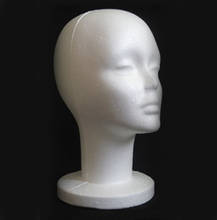 Горячая распродажа Женские пенопластовые манекены для головы манекены модель для волос очки форма для головы 53 см окружность головы 2024 - купить недорого