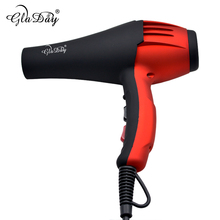 Electric Professional Hair Dryer for hairdresser fukuda yasuo Hair dryers High power hair blow dryer 220V 2400W 2024 - buy cheap
