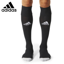 Оригинальный Новое поступление Adidas MILANO 16 Носки мужские Футбол/Футбол спортивные носки (1 пара) 2024 - купить недорого