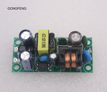 10PCS NEW 12V500mA Switching Power supply 5W constant Voltage 220VAC-DC to 12V power board (C1A2) Module  Wholesale 2024 - buy cheap