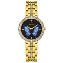Relógio feminino dourado com pulseira de quartzo, relógio de pulso social para mulheres borboletas 2024 - compre barato