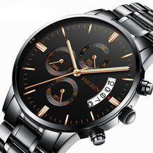 Reloj de cuarzo para hombre, relojes de marca superior de lujo para hombre, reloj de fecha automático Reloj De Pulsera De Negocios Hodinky Relogio Masculino a prueba de agua 2024 - compra barato