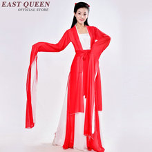 Vestido tradicional chino de manga larga para mujer, disfraz nacional chino en el escenario, traje antiguo chino kkk590 Z 2024 - compra barato