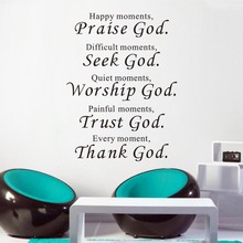 Bible Wall stickers home decor Praise Seek Worship Trust Thank God Quotes Christian Bless Proverbs PVC Decals Living room mural 2024 - buy cheap