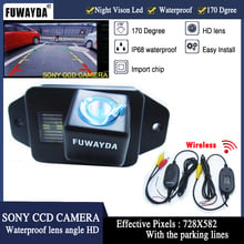 FUWAYDA Wireless HD CCD Car RearView Reverse Parking Mirror Image CAMERA for TOYOTA LAND CRUISER PRADO 2700 4000 WATERPROOF HD 2024 - buy cheap