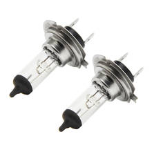 2pcs H7 12V 55W E4 Px26d Clear Light Car External Lights Headlight Bulb Lamp Quartz Glass Stainless Steel 2024 - buy cheap