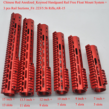Aplus 7/9/10/12/13,5/15 дюймов Keymod Handguard Free Float Picatinny Rail Mount Sections System_Red анодированный Fit. 223/5. 56/AR-15 2024 - купить недорого