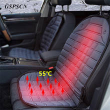 GSPSCN Universal 12V Winter Seat Covers Car Intelligent Electric Heated Car Seat Cushion Auto Keep Warm Car seat Pad Car Heated 2024 - buy cheap