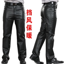 New Plus Size Genuine Leather Pants Men Brand Fashion Full Sheepskin Straight Pants Men Motorcycle Trousers 2024 - buy cheap