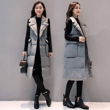 Autumn Jacket&Outerwear Down Cotton jacket Winter Women Vest Thickening Large Pocket Waistcoat Sleeveless Long Coat Female ET02 2024 - buy cheap