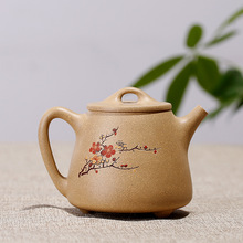 Bule de chá roxo de argila 220ml, pintado a mão yixing famoso kung fu zisha, presente de chá de alta qualidade preço da frete grátis: us $224.7 2024 - compre barato