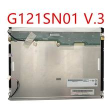 Can provide test video , 90 days warranty   12.1'' lcd screen G121SN01 V.3 G121SN01 V3 2024 - buy cheap