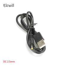 High Quality 1M DC 2.5mm Power Cable 3ft DC2.5mm*0.7 Charging Charger Cord for Tablet Speaker Universal Power Supply 2024 - buy cheap