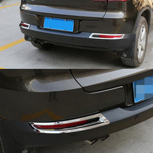 2 шт./компл. хромированный ABS автомобильный фонарь рамка отделка Стайлинг автомобильные чехлы Стайлинг для Volkswagen Tiguan 2010-2013 2024 - купить недорого