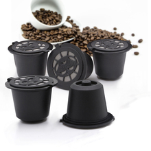 5 шт./компл. Nespresso кофе капсулы Пластиковые Многоразовые капсулы многоразовые 200 раз кофе фильтр совместим с Nespresso 2024 - купить недорого
