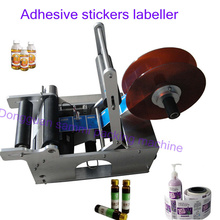 High Quality Labeling Machine,Bottle Sticker Labler,Label Machine 2024 - buy cheap