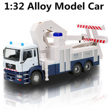 1:32 Sound and light alloy trailer toys, children's educational toys, high simulation model of rescue vehicles, shipping 2024 - buy cheap