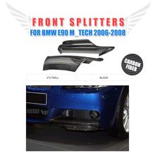 Углеродное волокно передний бампер для губ разветвители для BMW 3 серии E90 M Tech M спортивный бампер 2006-2008 2 шт./компл. 2024 - купить недорого