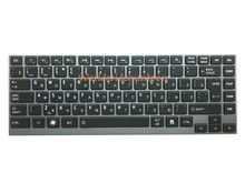 Reboto-teclado Original para Ordenador portátil Toshiba U940 U945 U955, teclado de diseño RU con 100% retroiluminado completamente probado 2024 - compra barato