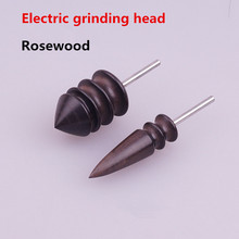 Leather Electric Burnisher Tip Leather Leather Slicker Tool Sandalwood Polishing Trimming Rod hand tools 2024 - buy cheap