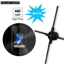 50CM hologram fan light with wifi control 3D Hologram Advertising Display LED Fan Holographic Imaging for holiday shop station 2024 - buy cheap