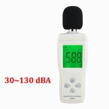 Digital sound level meter Measure 30-130dB Noise dB Decibel meter Monitoring Testers Metro Diagnostic-tool 2024 - buy cheap