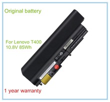 Original Battery For T400 2764 2765 6473 7417 FRU 42T4771 42T5262 42T5264 42T4678 42T4745 9Cell 85Wh 2024 - buy cheap