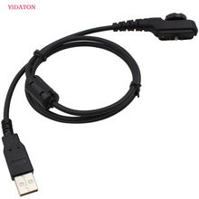For HYT Hytera PD780 USB Programming Cable for Hytera walkie talkie PD700 PD708 PD580 PD788 PD702 intercom USB programming cable 2024 - buy cheap