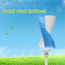 Turbina eólica de eixo vertical, gerador de energia eólica com 10 w, 12 v e 24v, alta e silenciosa, 11 m/s 2024 - compre barato