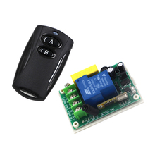 O ENVIO GRATUITO de New 220 V 30A 1 Canal RF Interruptor de Controle Remoto Sem Fio Do Relé 315 MHz Inter-lock SKU: 5175