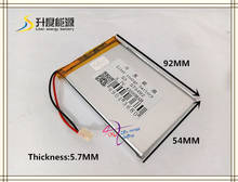 3.7V 4200mAh 575492 Polymer lithium ion / Li-ion battery for POWER BANK tablet pc dvr GPS cell phone MP4 SPEAKER 2024 - buy cheap
