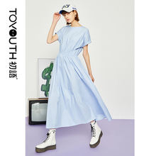 Toyouth Elastic Waist Long Dress Women Elegant O Neck Short Sleeve Summer Dress 2019 Solid High Waist Dresses 2024 - buy cheap