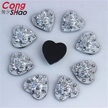Cong Shao 200Pcs 11mm silvery Color flatback Resin Heart Rhinestone applique stones and crystals DIY Wedding Dress Button CS252D 2024 - buy cheap
