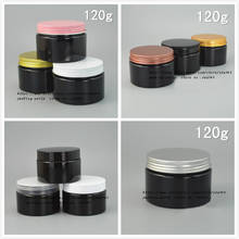 120G black  PET bottle/jar/pot with few colors lid inner lid included  for essence/mask gel/cream/moisturizer/wax/packing 2024 - buy cheap